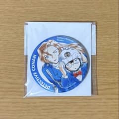 名探偵コナン 北栄町観光案内所 缶バッジ 江戸川コナン＆萩原千速