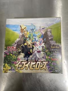 ポケモンカード　イーブイヒーローズのサムネイル