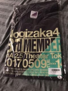 乃木坂46 3期単独ライブ Tシャツのサムネイル
