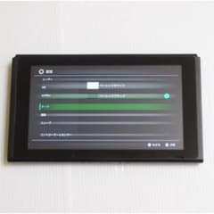 Switch旧型 本体 2018年製 液晶画面劣化 ジャンク品 QA8466 - メルカリ