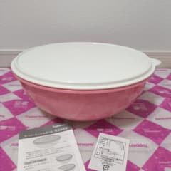 新品未使用　タッパーウェア　スーパーミックスボール　すし桶　こね鉢　ビックサイズ タッパーウェア スーパーミックスボール パン生地やめん類のこね鉢