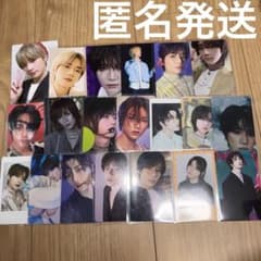 TXT トゥバ ボムギュ トレカ おまとめ - メルカリ