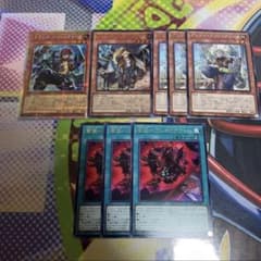 遊戯王 クラックブリッツクリーク プリズマ サージブリッツクリーク