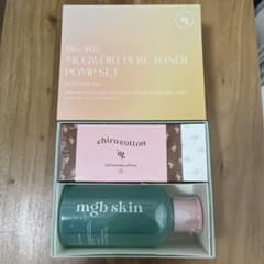 mgbskin BIG SIZE マグワートピュアトナーポンプ 新品未使用のサムネイル