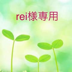 タオル地 ワンピースのサムネイル