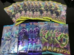 ポケモンカード　イーブイ　蒼空　バラパック　おまけ付のサムネイル