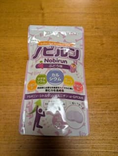 ノビルン　ぶどう味のサムネイル