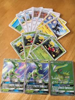 ポケモンカード…ビリジオンGX SRなど14枚のサムネイル