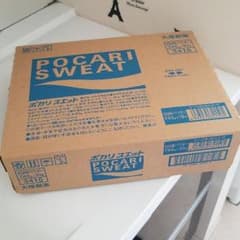 ☆mチン様専用☆ポカリの粉末★ラスト１セットのサムネイル