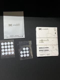 X-raypad Jade Donuts 25粒のサムネイル