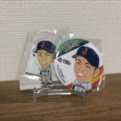 WBC 近藤健介 缶バッジ アクリルスタンド セットのサムネイル