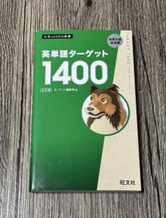 コンパクト発送様 リクエスト 2点 まとめ商品のサムネイル