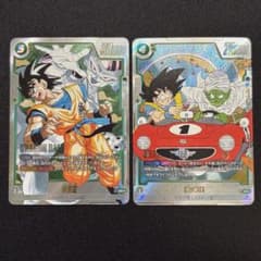 ドラゴンボールフュージョンワールド マンガブースター 孫悟空/ピッコロ 孫悟空 ピッコロ マンガブースター ドラゴンボール フュージョン