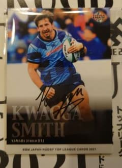 BBM ラグビー 南アフリカ マルコムマークス 直筆サイン カード BBM ラグビー 南アフリカ マルコムマークス 直筆サイン カード