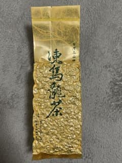 （新入荷）特級台湾茶葉凍頂烏龍250gのサムネイル