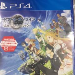 SAO ホロウリアリゼーションのサムネイル