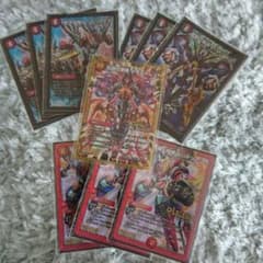 赤黒レッドゾーンデッキのサムネイル