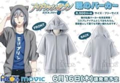 美品】アイナナ 四葉環 猫耳パーカー ACOS製公式品 【完売品】 - メルカリ