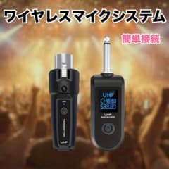 무선 마이크 시스템 송수신기 세트 무선 마이크 세트 USB 음악