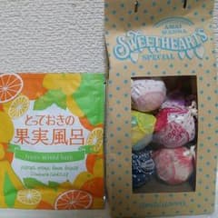 入浴剤のサムネイル