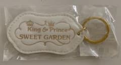 King&Prince キーホルダーのサムネイル