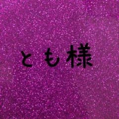 ピアスのサムネイル