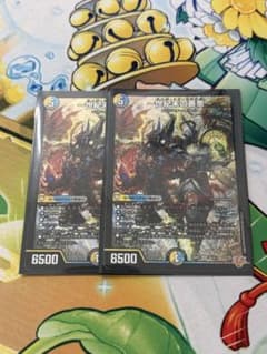 世紀末の善悪　5枚 デュエマ】 ～世紀末の善悪～ DM25RP3/SR の通販 - カーナベル