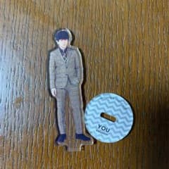 関ジャニ横山裕　アクリルスタンドのサムネイル