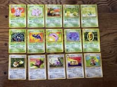 まとめ売り！GWセット ポケモンカード 旧裏 ジャンク品 - メルカリ