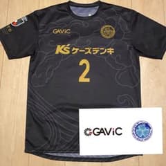 Gavic ガビック サッカー 水戸ホーリーホック ユニフォーム ゲーム