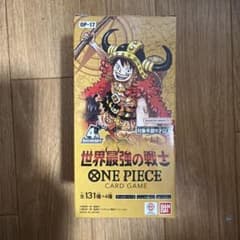 新品】 世界最強の戦士 ワンピースカードゲーム テープカットのみ