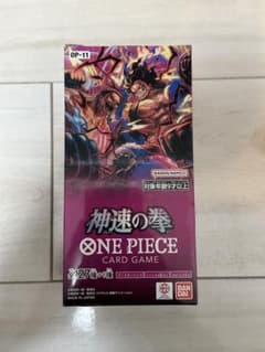 ワンピースカード 神速の拳 テープカット 1BOX - メルカリ