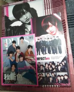 IMPACTors IMP 佐藤新 クリアファイル他 - メルカリ