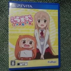 干物妹うまるちゃん Vitaソフトのサムネイル