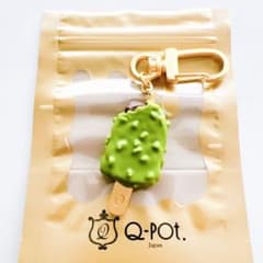 新品未使用 Q-pot. 抹茶 アイスバー バッグチャーム キーホルダー 新品未使用 Q-pot. 抹茶 アイスバー バッグチャーム キーホルダー