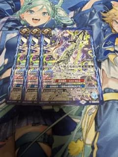 ダーナ制式電磁長剣　3枚　#1024のサムネイル