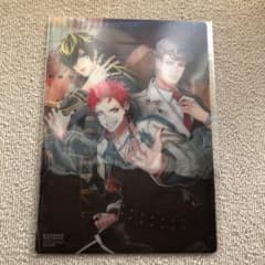アニメージュ2月号 付録 1点のサムネイル