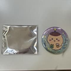 【新品・未使用】ちいかわ × 星ふるスカイツリー 缶バッジ くりまんじゅうのサムネイル