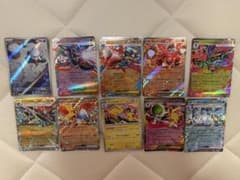 ポケモンカード ダブルレアRR以上まとめ売り 10枚　おまけ（RR）付のサムネイル