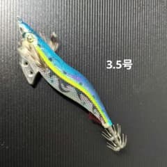 エギ王k 3.5 黒潮SP ルミナスブルー 【廃盤】 - メルカリ