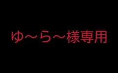 マジェスティc実働訳ありのサムネイル