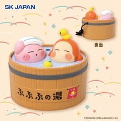 ナムコ限定　非売品　完全新品　星のカービィ　ぷぷぷの湯 まったり加湿器