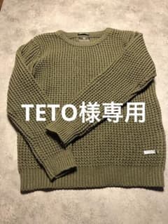 【値下げ】⭐︎SCOTCH & SODA ニット⭐︎厚手⭐︎未使用品のサムネイル