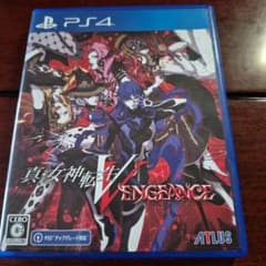 真・女神転生V Vengeance PS4　メガテン5
