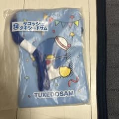 タキシードサム サコッシュのサムネイル