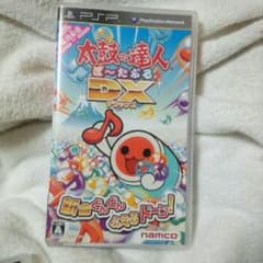こめさん専用　太鼓の達人DX  PSPのサムネイル