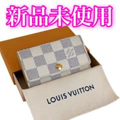 ルイヴィトン キーケース ダミエ アズール ミュルティクレ6 箱付き