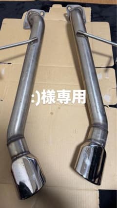 V37スカイライン スリーキャッツのサムネイル