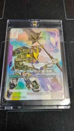 ガンダムCG 予期せぬ出来事 ショップバトル優勝プロモ | Shop at