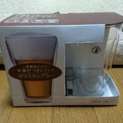 送料込　ガラスタンブラー　450ml2個セット　二重構造だから水滴がつきにくい！のサムネイル